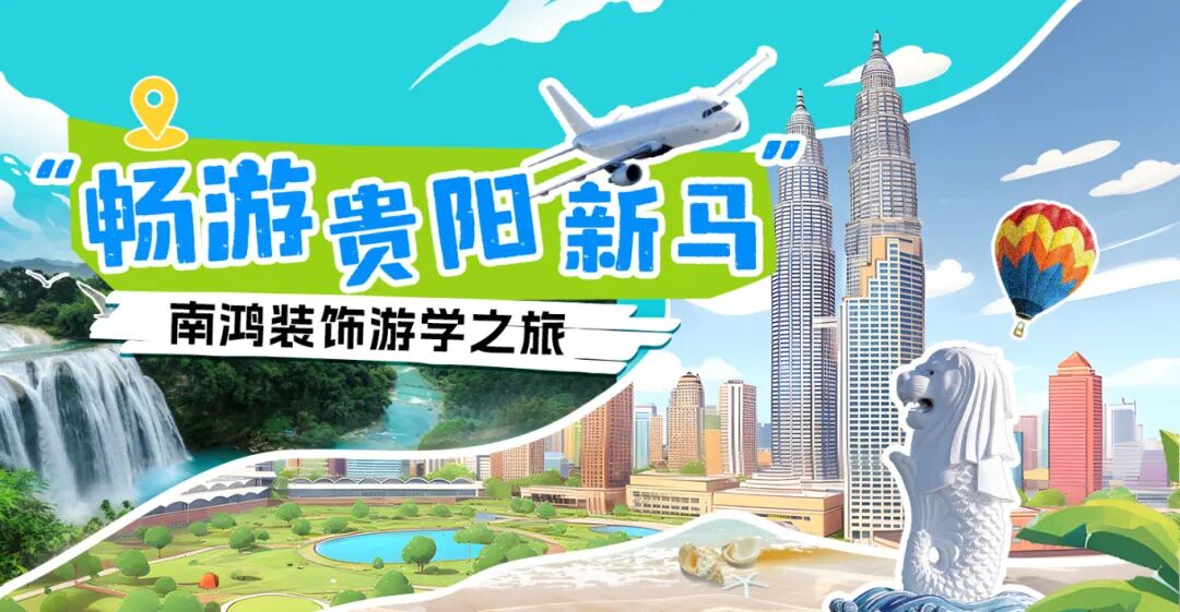 微信圖片_20250919112244.jpg